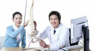 정형외과